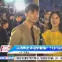 广东东莞主场惊险逆转，深圳不敌的简单介绍