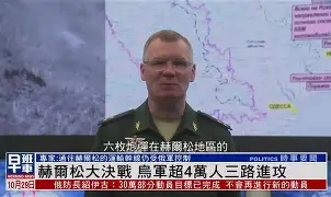 苏宁三队