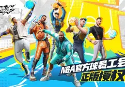 NBA联赛球队换帅潮一触即发纷纷启动换血计划()