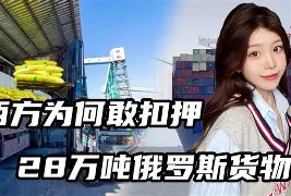 乌迪内斯球员备战情绪高涨，敢拼敢抢()