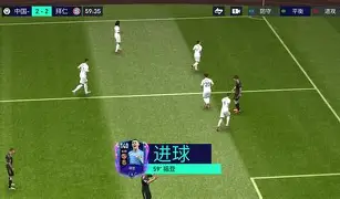 足球风暴来袭，胜负未卜令人期待(足球分胜负的赔率)