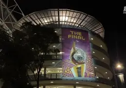 亚洲杯女足比赛落幕，中国获得第三名()