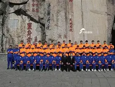 山东鲁能客场战胜上港，稳固前四位置()