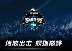 中国女足绝杀美国夺冠