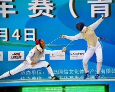 福建队反击有效,赢得比赛结局() 福建队反击有效,赢得比赛结局()