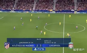 利物浦客场告捷，淘汰赛形势或能反转(足球淘汰赛规则全部详细)