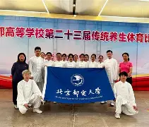 青岛队在赛场上再次展现出令人瞩目的实力()