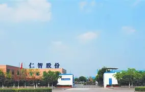 浙江仁卫迫不及待，期待胜利来临(浙江必须赓续前行)