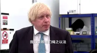 篮球巨星约翰逊将加盟人，具备突破篮坛潜质()