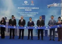 欧洲足球传奇再添新篇章，豪门争霸战火再燃()