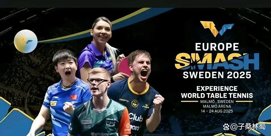 瑞典篮球队联赛获得好评，赢得支持()