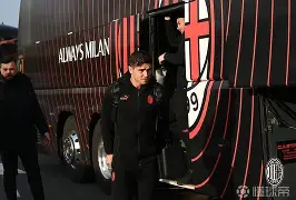 意甲之巅，AC米兰痛失机会遗憾退出()